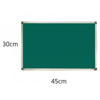 FAX88 鋁邊磁性綠色粉筆板 30cm H  x 45cm W 