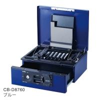 Carl CB-D8670 Cash Box 13.7吋櫃桶式雙鎖錢箱