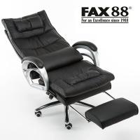 FAX88 辦公椅 大班椅 老闆椅 170度可躺 按摩 黑色按摩可躺+擱腳