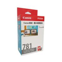 Canon CLI-781 相紙墨水優惠套裝