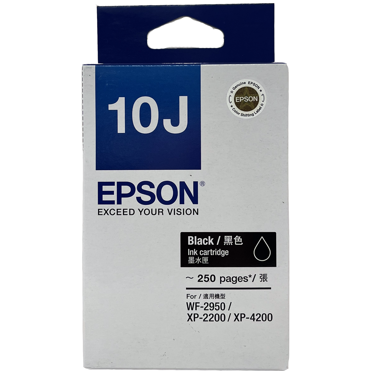 Epson T10J 系列 黑色 原廠墨盒 C13T10J183