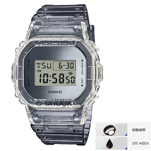 Casio G-SHOCK DW-5600SK-1手錶 200米防水