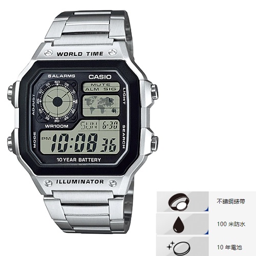 CASIO AE-1200WHD-1A 手錶 不鏽鋼錶帶