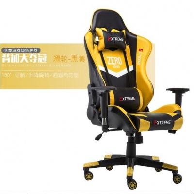FAX88 Zero系列 L9800 跑車椅 電競椅 電腦椅 游戲椅 黑黃