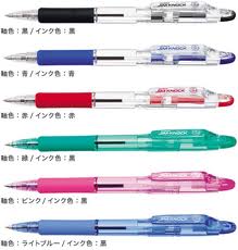 Zebra 按掣 真美筆  KRB-100 -紅 藍 黑供選擇  10支 盒 