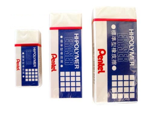 Pentel ZEH03 ZEH05 ZEH10 擦膠  3款大細選擇 