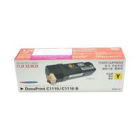 Xerox CT201117  原裝   2K  Toner - Yellow DocuPrint  C1110 C1110B