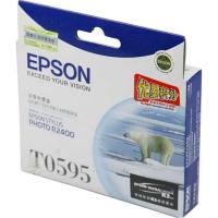 Epson  T0595  C13T059580  原裝  Ink - Light Cyan STY Photo R2400