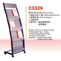 Neptune C3326 Pamphlet Rack 資料架