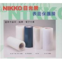 Nikko PE表面靜電保護膠紙  804 高粘 