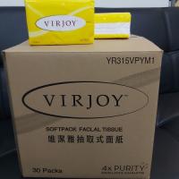 Virjoy 抽取式面紙 原箱30包