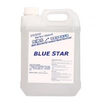 BLUE STAR 75%免過水酒精消毒搓手液 水劑狀 4000ml 現貨發售 