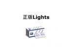 正版 Lights 酒精消毒棉 酒精消毒紙 酒精消毒片 100片