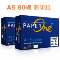 A5 80g Paper One 影印紙