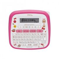 Brother PT-D200KN Hello Kitty 手提標籤機 中英文