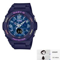 Casio BABY-G 260FL-2A 手錶 100米防水