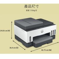 HP Smart Tank 790 多合一打印機 4合1供墨式 WIFI 網絡 雙面打印 4WF66A