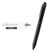 Pentel Energel 0.5 按掣啫喱筆 BLN75A-SA 靛黑 20周年限定Black系列