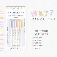 Zebra MildLiner WKT7 雙頭螢光筆 柔和色系5色套裝 2022新色