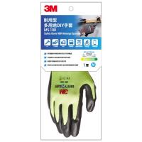 3M 耐用型多用途安全手套 MS100 M碼