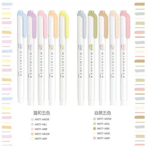 Zebra MildLiner WKT7 雙頭螢光筆 柔和色系 2022新色