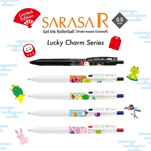 【限定】Zebra Sarasa Lucky Charm 御守系列 0.5 按掣啫喱筆 JJ29R1LC