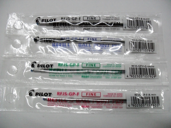 Pilot Super Grip-F 按制筆芯 RFNS-GG-F 短芯 RFJS-GP-F 藍色