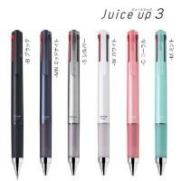 PILOT Juice Up 3 三色按掣啫喱筆 0.4 LKJP-50S4