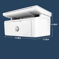 HP LaserJet M141w 鐳射打印機 3合1 7MD74A