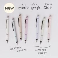 TOMBOW MONO graph GRIP 防滑鉛芯筆 淺灰色系列 0.5mm DPA-151