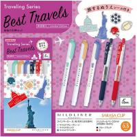 【限定】ZEBRA SARASA CLIP AND MILDLINER 旅遊風系列 SETR-5C