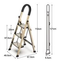 三級扶手鋁梯 三級步梯 承重約150KG