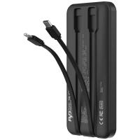 Verbatim 67001 10000mAh PD 3.0 和 QC 3.0 流動充電池 連嵌入式充電線 67001