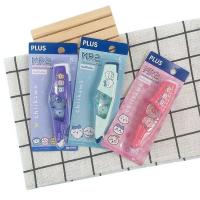 【限定】PLUS CHIIKAWA 特別版 MR2 改錯機 WH-645-CK