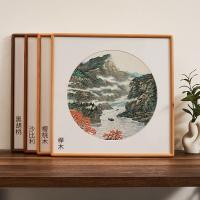 訂製A4中式圓角木製榫卯掛牆相框 字畫裝裱框 內頁210X297mm