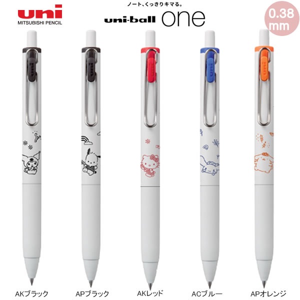 【限定】UNI UNI-BALL ONE S 0.38超滑按掣啫喱筆 Sanrio限定版 UMN-SSR-38