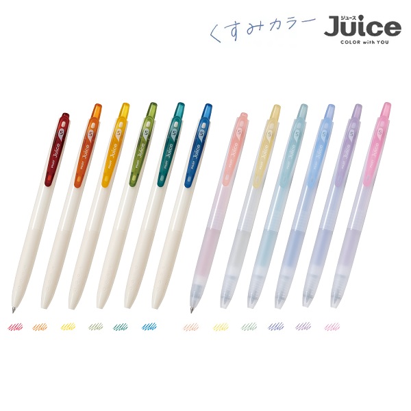 Pilot JUICE 0.5 按掣啫喱筆 LJU-15 果汁筆新色
