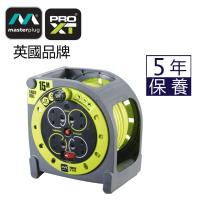 Masterplug PRO-XT 15米拖轆 4插位13A 電源開關掣 HMU15134SL