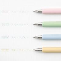 ZEBRA SARASA NANO 0.3 秘密系列按掣啫喱筆限量套裝 JJH72-4C-SM