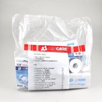加護 Cancare 安全急救藥箱 補充裝 供1至9人使用