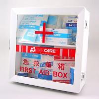 加護 Cancare 安全急救藥箱 供1至9人使用