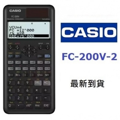 Casio FC-200V-2 財務計算機 FC200V-2nd Edition  計數機