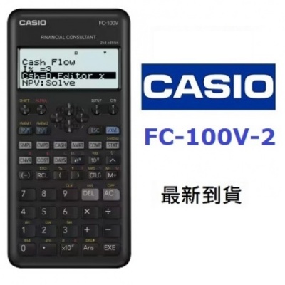 Casio FC-100V-2 財務計算機 FC100V-2nd Edition計數機