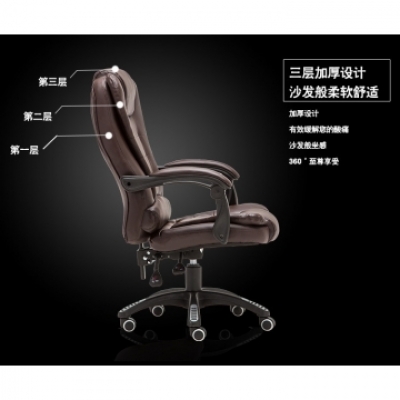 FAX88 JC08 大班椅 辦公椅 電腦椅 啡色可躺