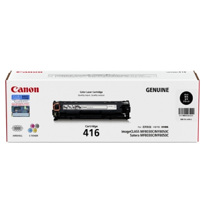 Canon Cartridge-416B  原裝  Laser Toner - Black For MF-8030C 8050C 8080