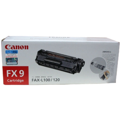 Canon FX-9  原裝   2K  Fax Toner