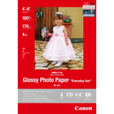 Canon 4x6寸  GP-501   100張 包  170g Glossy Photo Paper