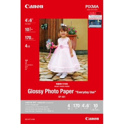 Canon 4x6寸  GP-501   10張 包  170g Glossy Photo Paper