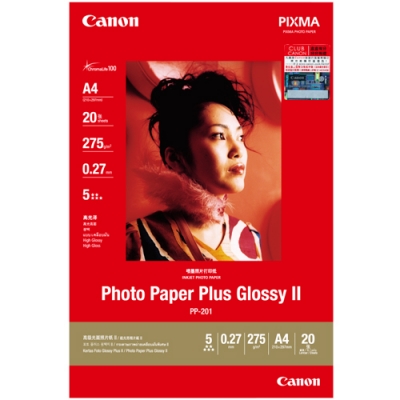 Canon A4  PP-201   20張 包  275g Photo Paper Plus Glossy II