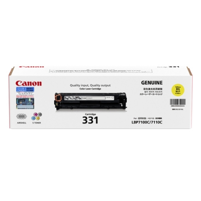 Canon CRG-331Y  原裝  Laser Toner  1.5K  - Yellow LBP-7100CN LBP-7110CW MF8280CW